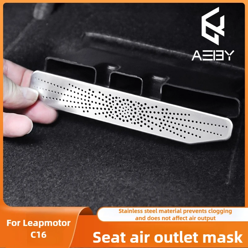 

For LEAPMOTOR C10 2024 2025 2026 Under Seat Air Vent Cover Grille Mesh Protector Anti-Dust Vent Mesh Guard Interior Accessories