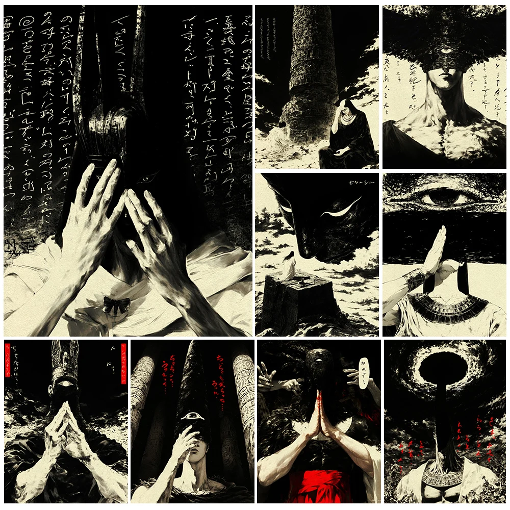 

Japanese Dark Fantasy Vintage Wall Art Canvas Painting Mystical Anime-Style Poster Gothic Aesthetic Print for Living room Decor