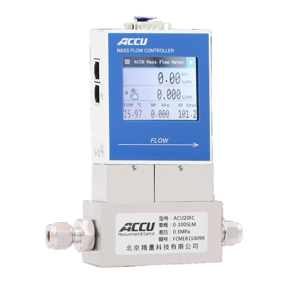 Best Selling Anemometer Air Flow Meter Customizable Laboratory Flow Meter For Hydrogen Gas Mass Flow Controller  Support