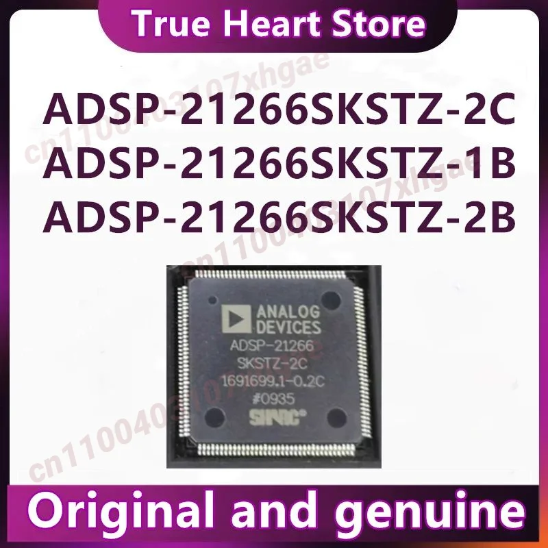 ADSP-21266-SKSTZ-2B…