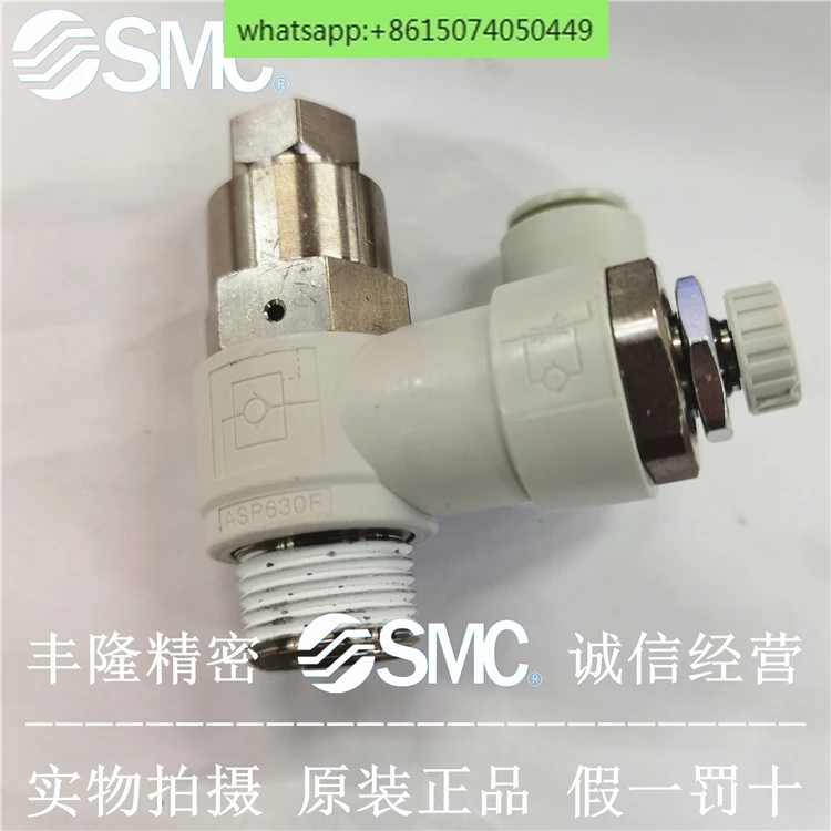 SMC speed control valve ASP330F 430F 530F 630F-01-02-03-04-06S-08S-10S-12S