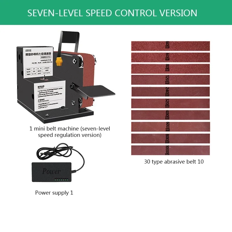 Multifunction Belt Sander,Stainless Steel Pipe Polishing Machine,Wire Drawing Finishing Tool,Metal Tube Round Surface DIY Craft