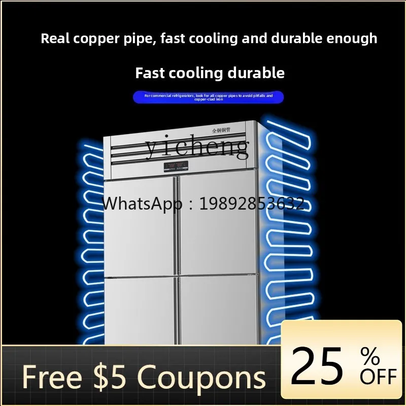 

Commercial Stainless Steel Four Door Refrigerator Kitchen Vertical Large Capacity Refrigerated Freezer Freezer