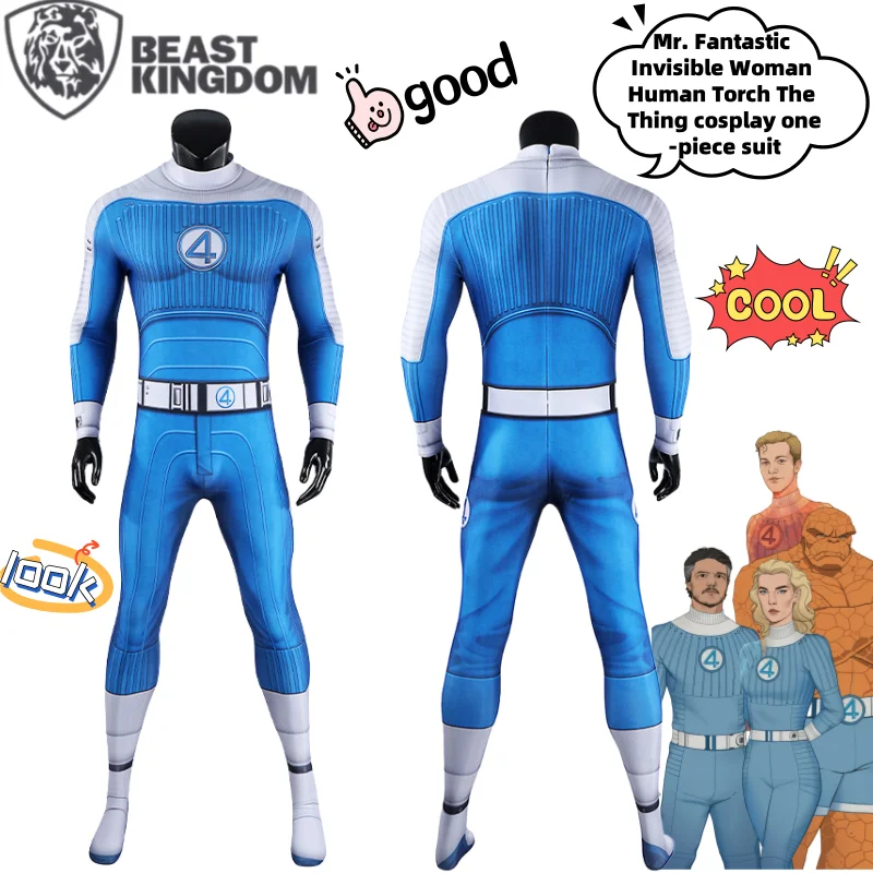 

BeastKingdom Mr. Фантастическая невидимая женщина, человеческий факел, вещь, креативный комбинезон для косплея, аниме, периферийный сценический костюм