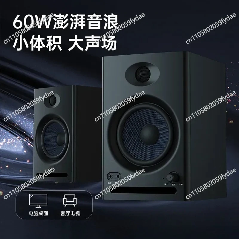 

audio V12 desktop home desktop subwoofer wooden HIFI stereo bluetooth speaker