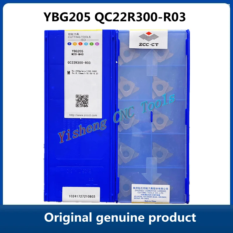 

Free Shipping ZCC CT General turning inserts QC22R350-R03 YBG205 QC22R300-R03 YBG205 CNC CUTTER CARBID CUTTER
