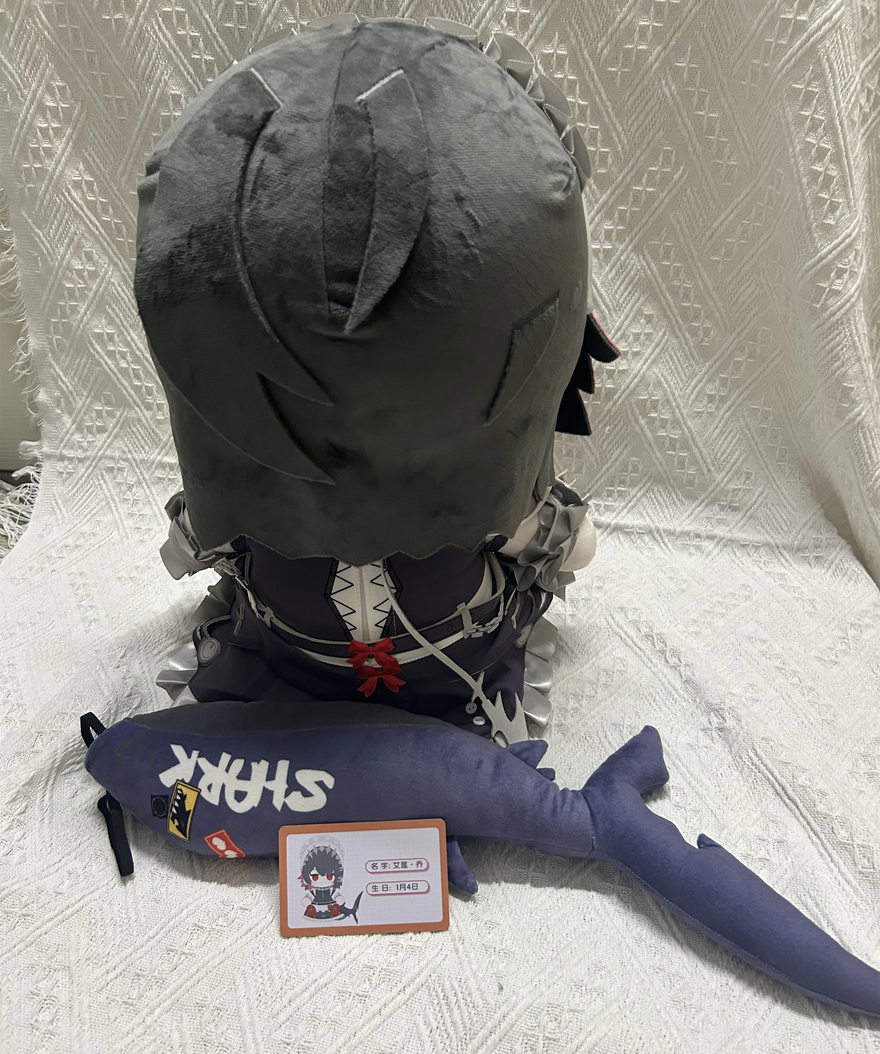 在庫あり 40cm ゼンレスゾーン ゼロ エレン ジョー ぬいぐるみ