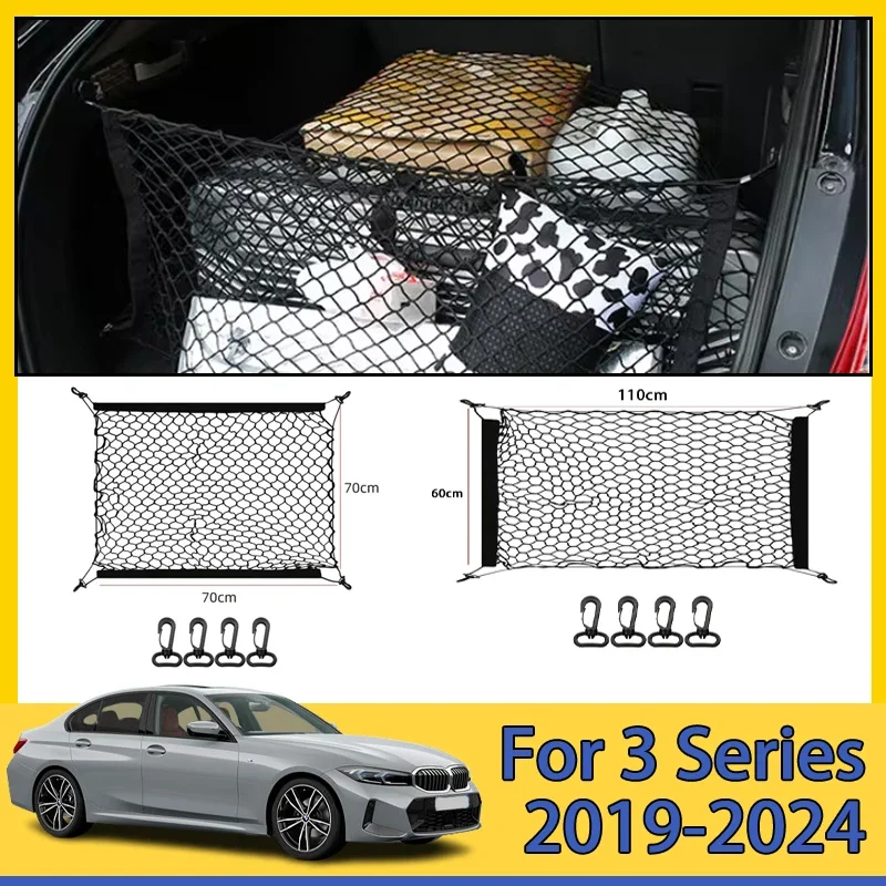 

For BMW 3 Series G20 G21 2019-2024 2020 2021 Car Trunk Net Boot Luggage Mesh Nylon Bag Storage Rear Back Cargo Car Accessories