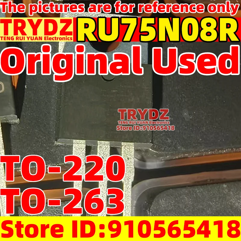 50-10pcs Original Used RU75N08 RU75N08R TO-263 TO-220 Controller Commonly Used MOS Transistor