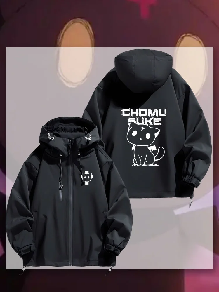 

Повседневная ветровка с капюшоном из полиэстера для молодежи, водонепроницаемая, для весны, осени и зимы, верхняя одежда, куртка