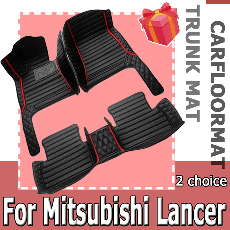 Car Floor Mat For Mitsubishi Lancer II Cedia Virage 2009~ 2014 Accesorios Para Auto Non-slip Floor Mats Car Accessories Interior