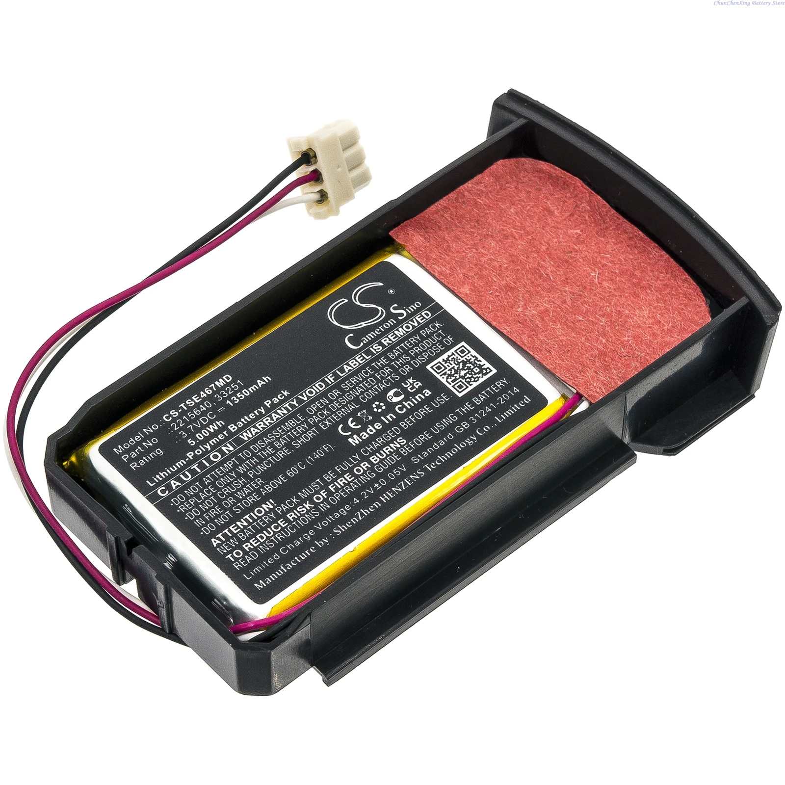 3.7V 1350mAh Medical Battery 2215640, 33251 for Thermo Scientific E1 Clip Tip 4671 Single Channel, 4672 Multichannel, 3364413
