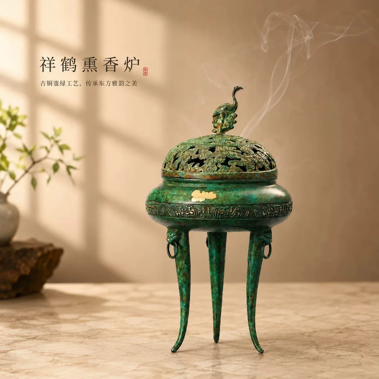 Three Legged Emerald Green Crane Bronze Incense Burner Tea Ceremony Ornaments Ancient Charm Creative Quality Home Decoration
