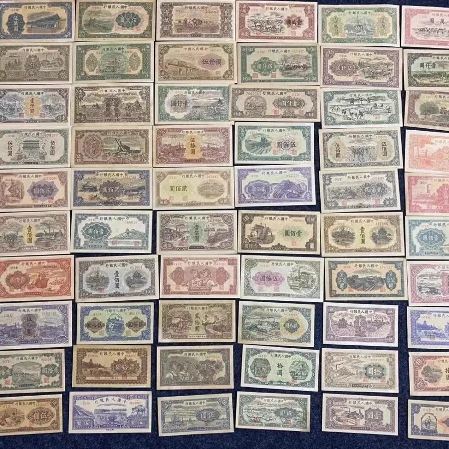 مجموعة كاملة من 60 مجموعة من الأوراق النقدية العتيقة جمهورية الصين عملات الأسرة القديمة 60 قطعة/مجموعة هدية رائعة غير متكررة