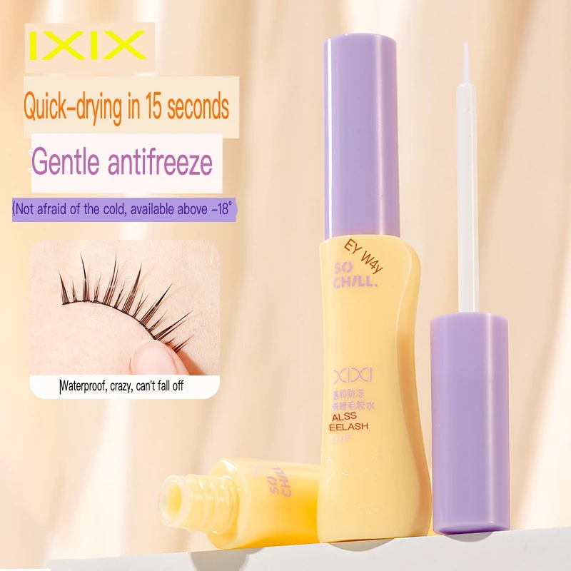 Xixi Mild anti-freeze false eyelash glue Gentle set natural invisible transparent traceless makeup eyelash glue