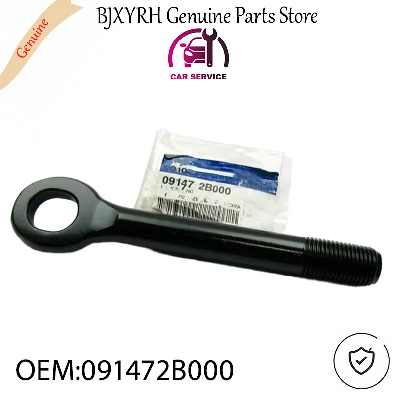

091472B000 Буксирный крюк для Hyundai Rondo 2007-2010 Sorento 2011-2013 Santa Fe OEM 09147-2B000