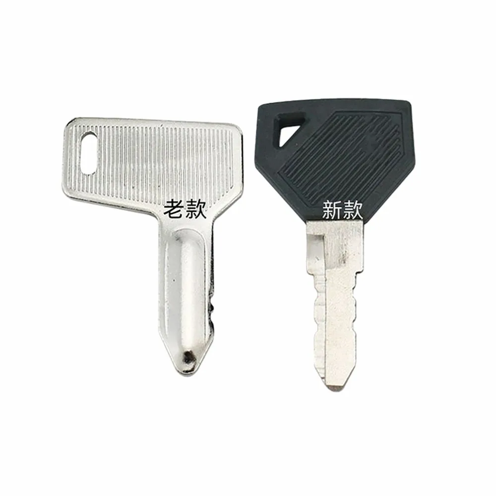 

BU1699 194155-52160 AM879480 Ignition Keys 198360-52160 1A7880-52100 For Tractor SC2400 SC2450 EX450 EX2900 3200 vi17 18 20 27