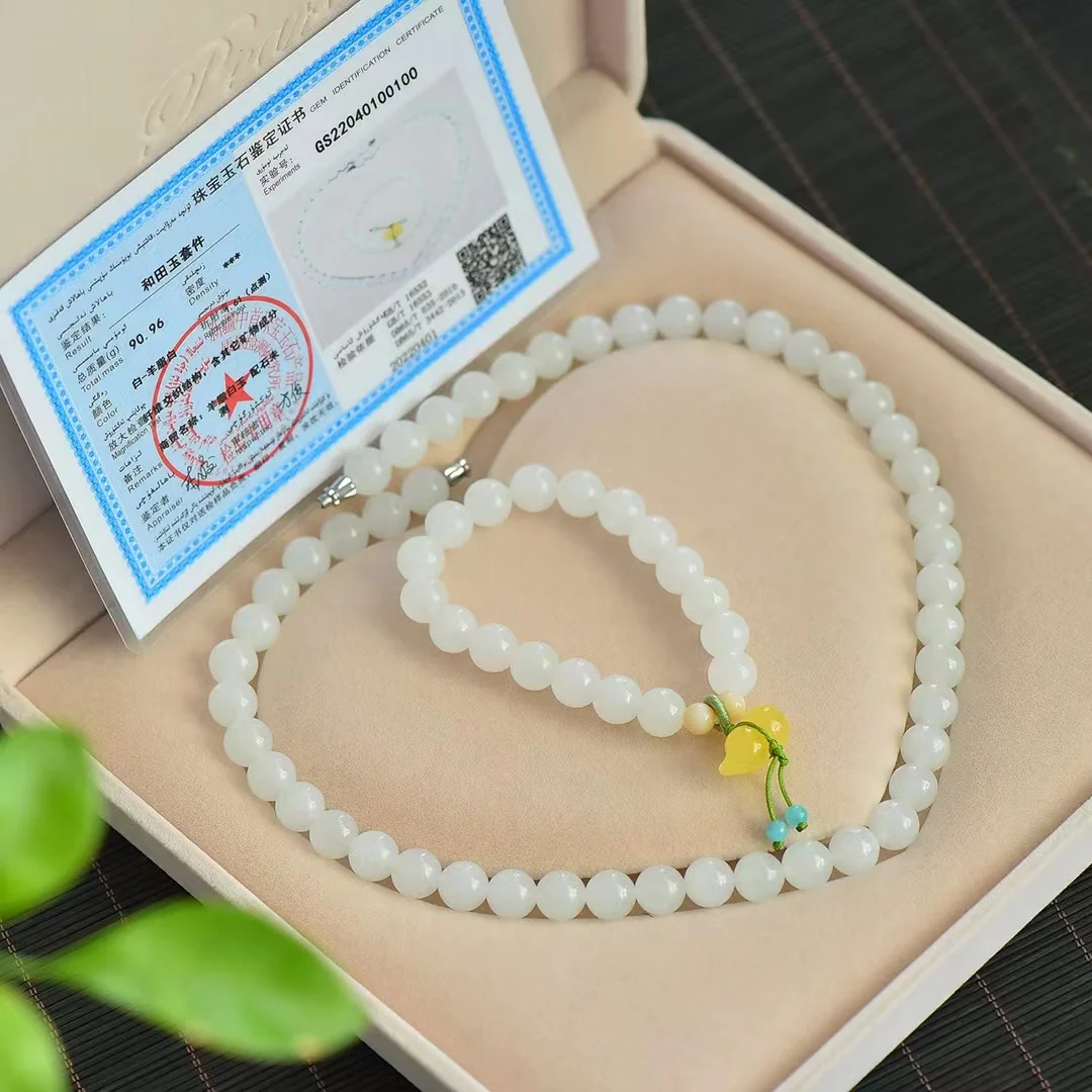 Beeswax Gourd Bracelet with 10mm Hetian Jade Necklace Set Decoration 9701A#