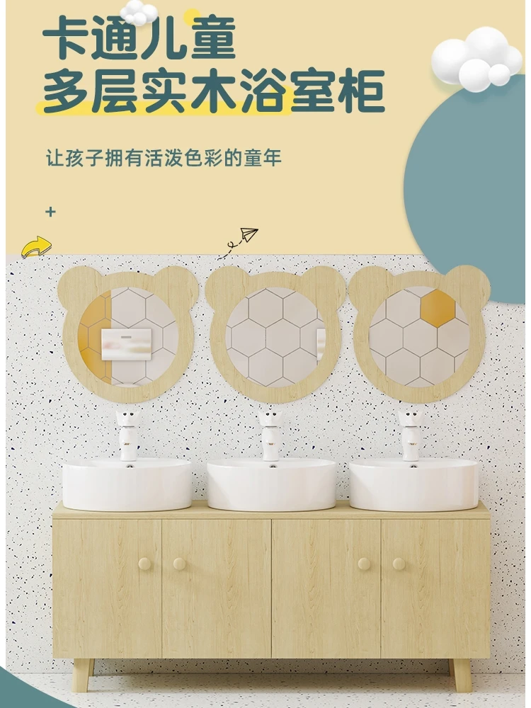 Solid Wood Bathroom Cabinet for Bathroom Load Bearing Compact Size Non-Slip Feet Reliable Performance Floor Protection