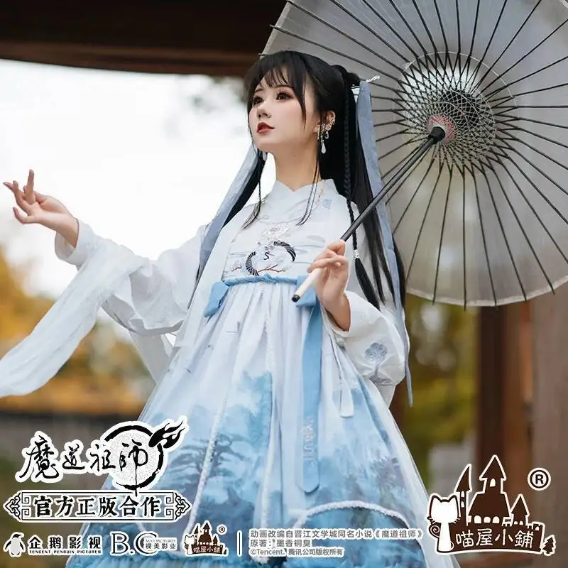 

Концептуальные MoDaoZuShi MDZS Lan WangJi Element женские китайские костюмы Hanfu древнее традиционное платье костюм феи для выступлений