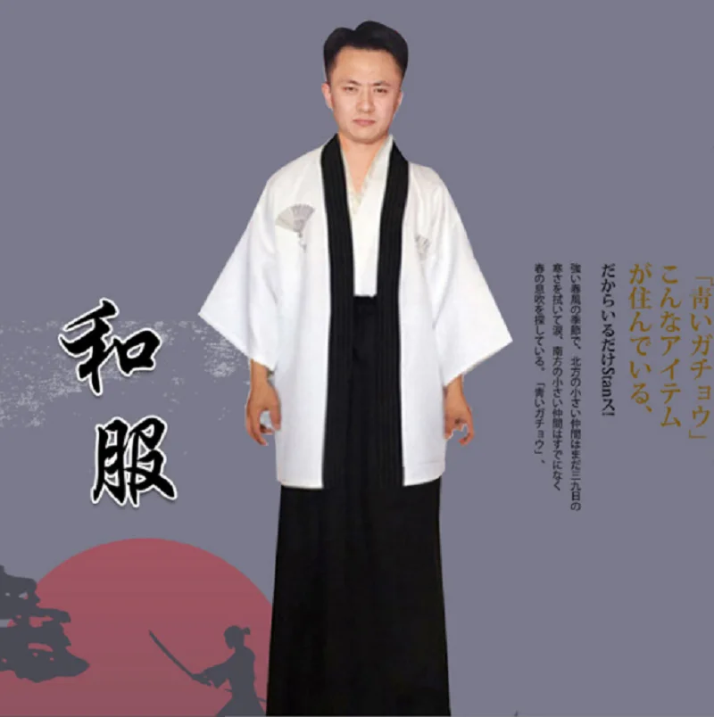 2026 Hot Sale New Japanese Kimono Robe High Quality Traditional Samurai Uniform Suit Japan Cuisine Clothing Set Size M L XL