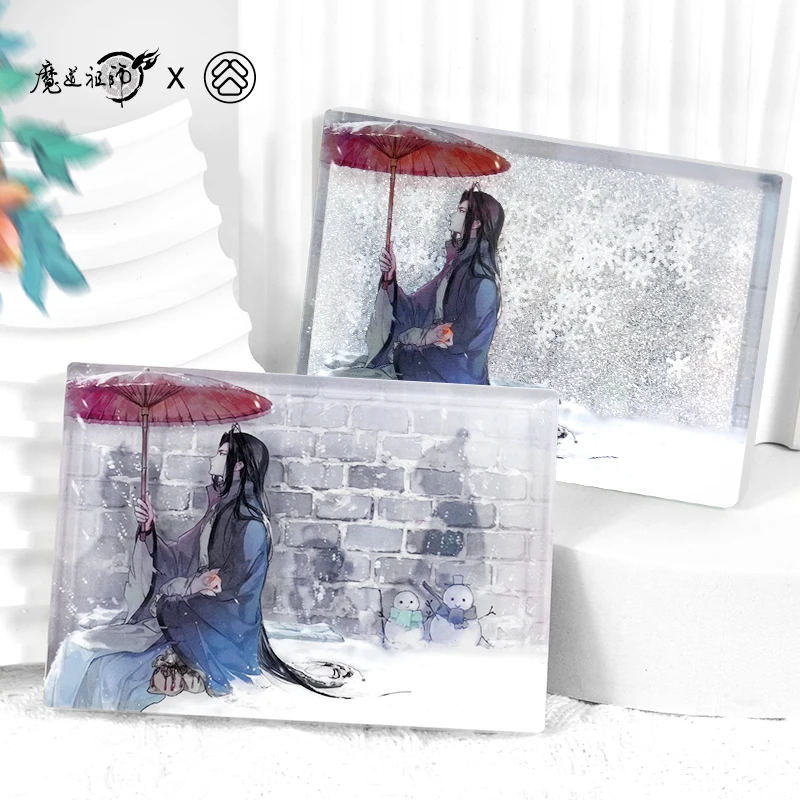공식 Mo Dao Zu Shi Wei Wuxian Lan Wangji 코스프레 애니메이션 아크릴 흐르는 모래 마작 장식 액세서리 할로윈 선물