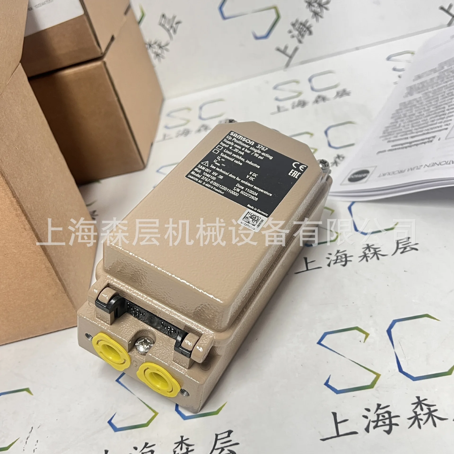 2025 SAMSON Samson filtro 4708-1022010120000 original genuino en stock