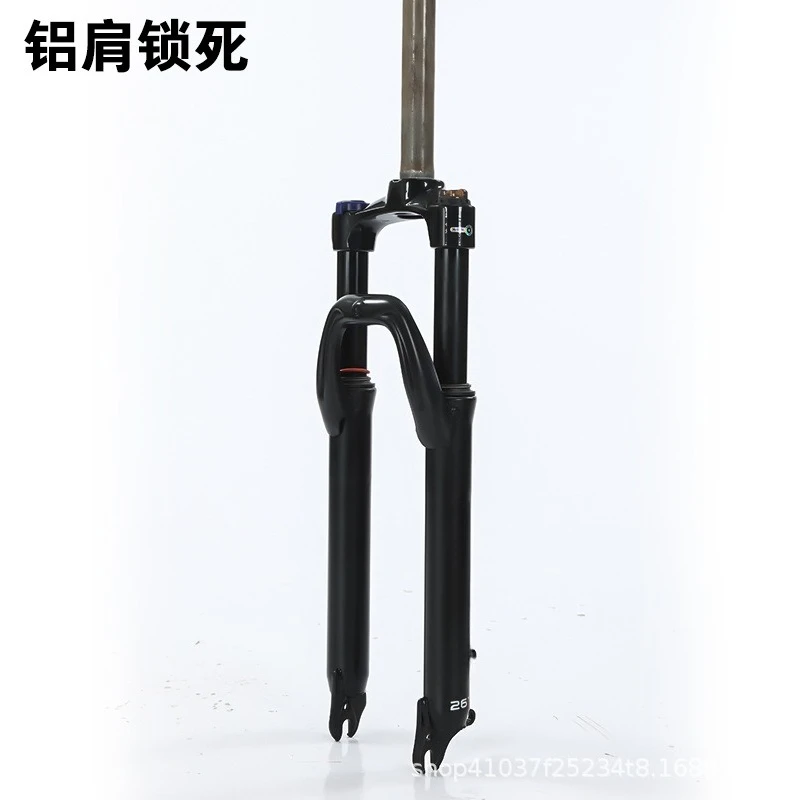 Suitable for Front Fork 20Inch 24 Inch 26Inch 29Inch Shock Disc Brake FrontFork Off-road FrontFork
