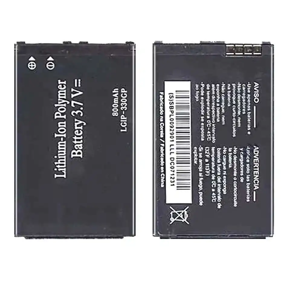 Аккумулятор LGIP-330GP для LG GM210 KF240 KF245 KF300 KF305 KF330 KM380