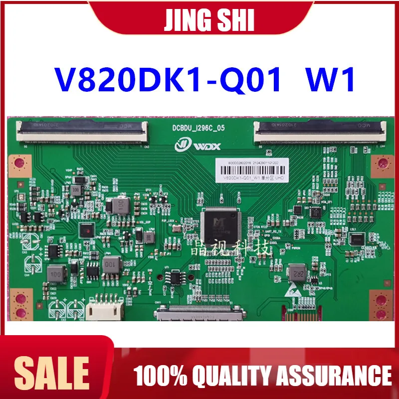 Новая улучшенная Логическая плата для Chimei