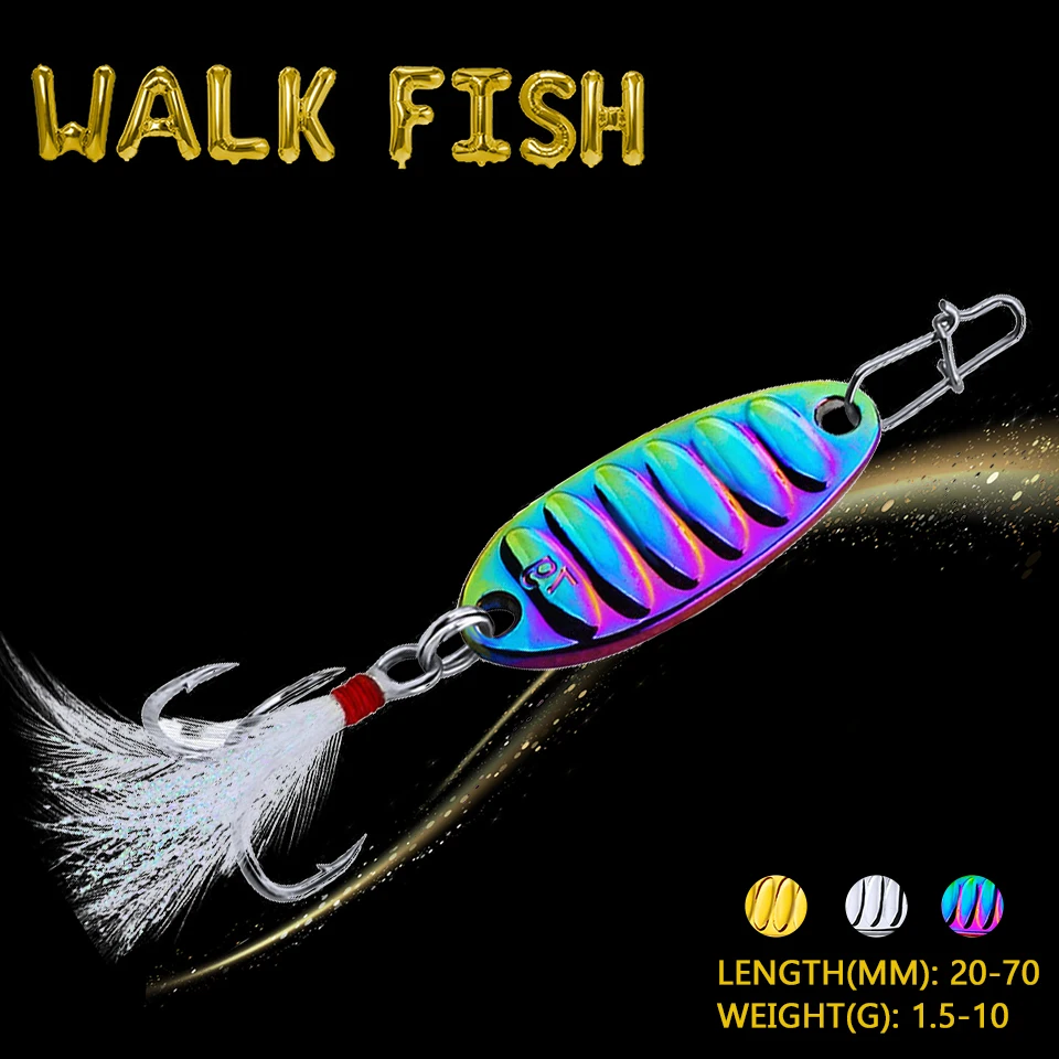 WALK FISH Metal Spoon Lure Feather Treble Hook 1.5g 2.5g 3.5g 5g 7g 10g Artificial Hard Bait Rotary Vibration Fishing Tackle