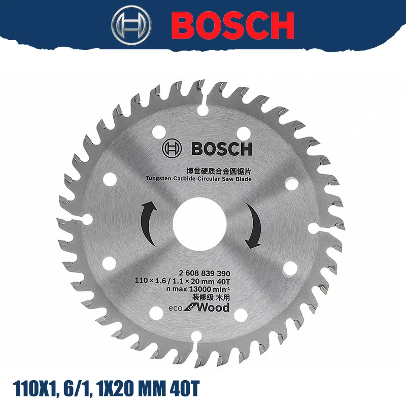 BOSCH 2608839390 Wood Aluminum Circular Saw Blade Staggered Tooth Design Smooth Cutting Sturdy Durable Tools Accessories