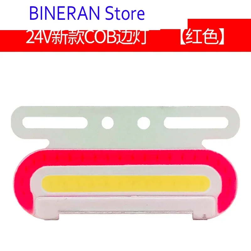 2 pçs nova luz lateral do caminhão 24vled piso ultra brilhante à prova dwaterproof água ultra-fino multifuncional forte luz lateral cintura