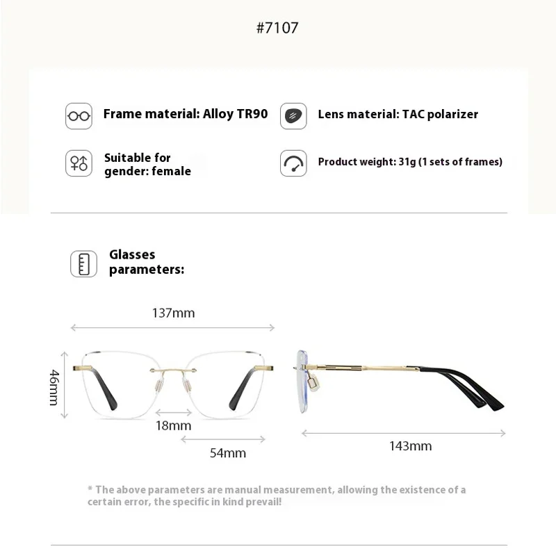 xuka-glasses-polarized-fashion-women-optics-2-magnetic-clipprescription-050-to-10-in-1-rimless-frame-myopia-sunglasses