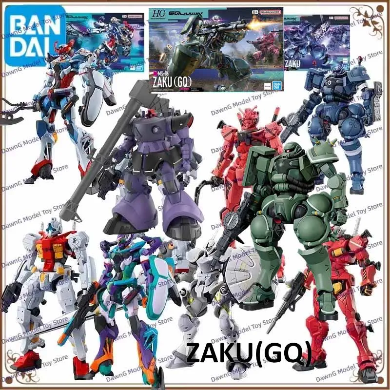 

Bandai Original GUNDAM HG Gundam GQuuuuuuX gMS-K GFreD MS-15/H XAVIER'S GYPOLICE ZA GAIA'S/ORTEGA'S RICK DOM Assembly Model Toy