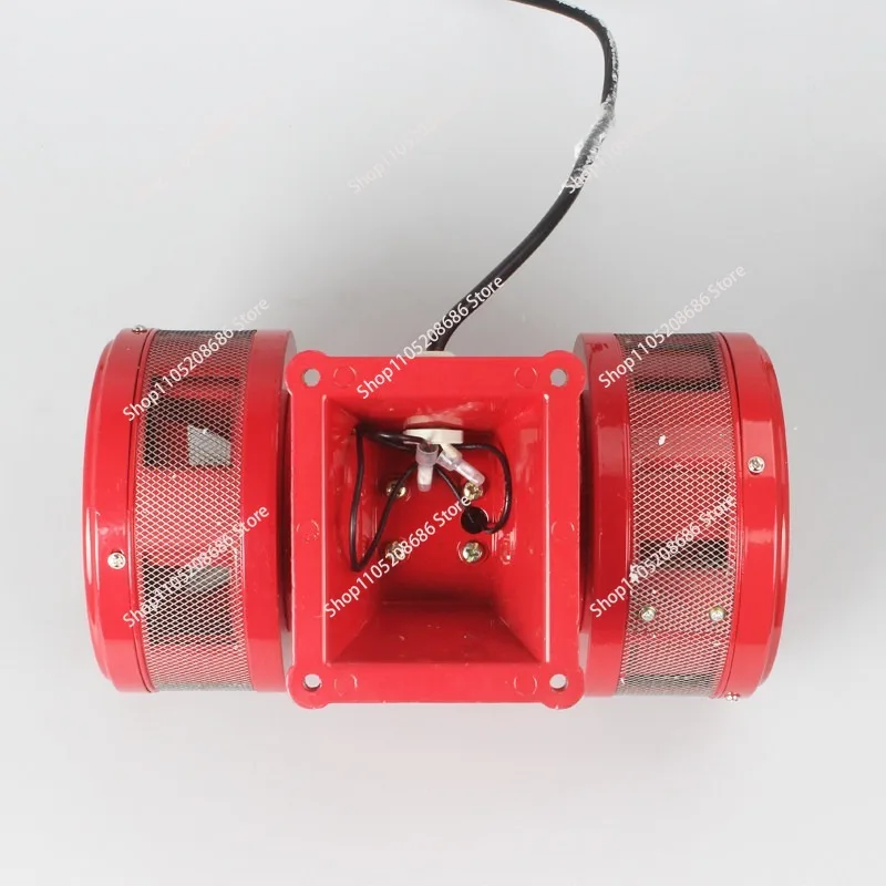 for  MS-590 double-head motor alarm/red high-power alarm/sound pressure 120dB 1pcs