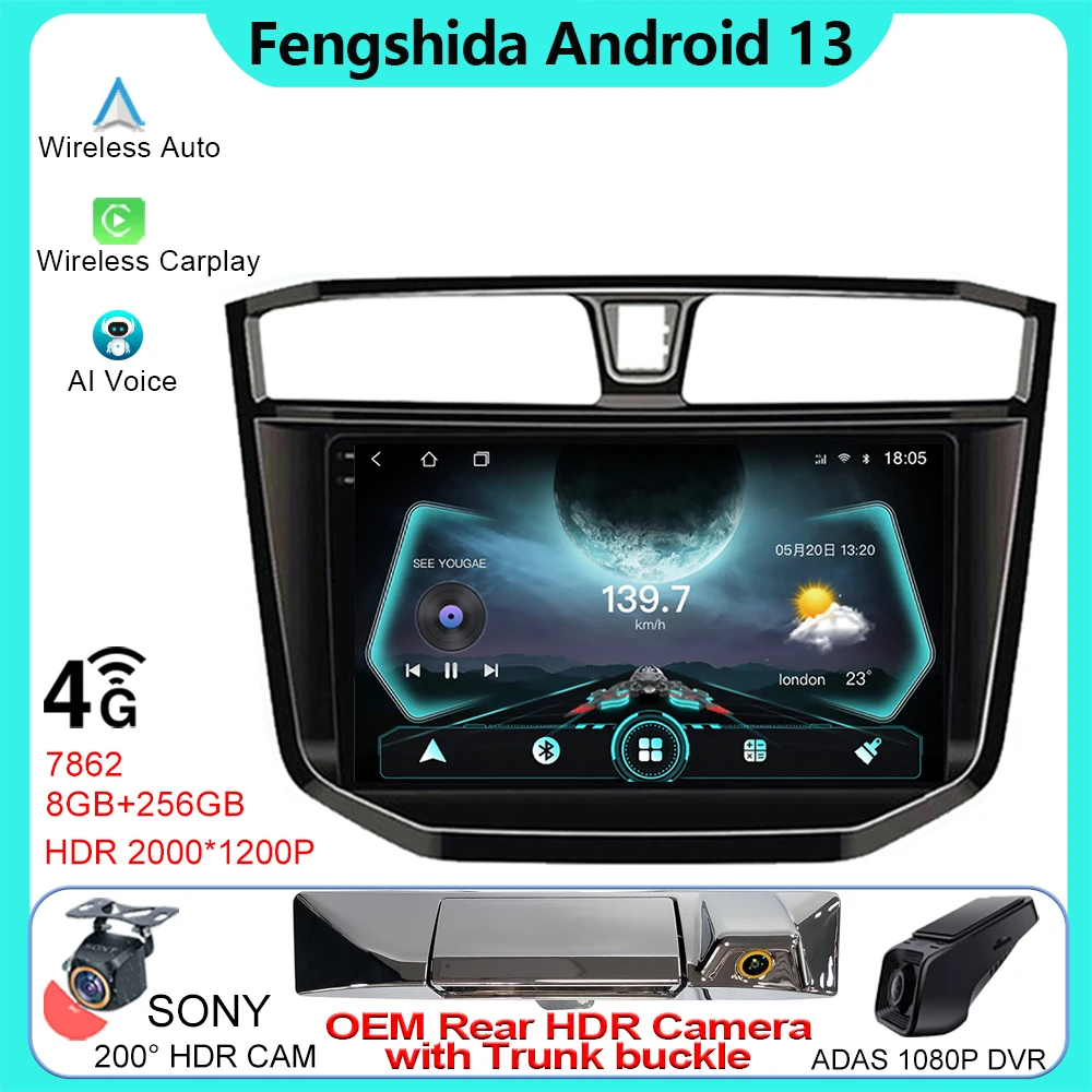 

Car Radio For Maxus LDV T70 T60 MG Extender 2019-2021 Android Auto Navigation GPS Carplay Multimedia Player Stereo 5G WIFI TB