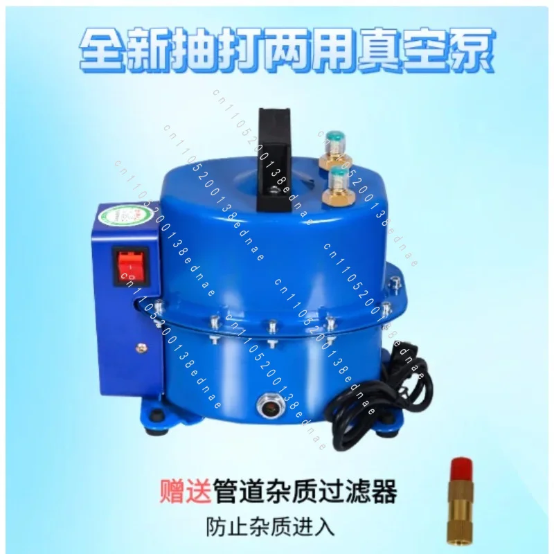 Automotive Air Conditioner Vacuum Pump Small Maintenance Tool Refrigerant Meter Gas