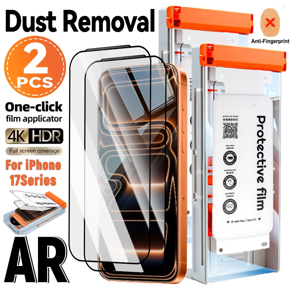 

1-2Pack AR Tempered Glass Screen Protector for IPhone 17 Pro Max 17 Air Easy To Install Anti--Fingerprint HD Dust Removal Films