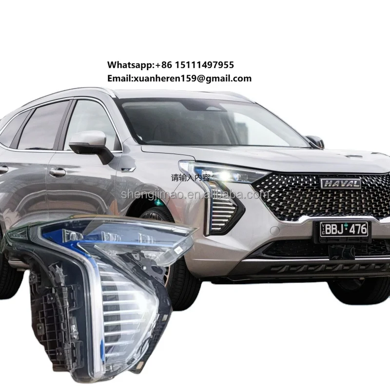 

Передние фары HAVAL Jolion GWM Great Wall 4121102XST14A/4121101XST14A HAVAL