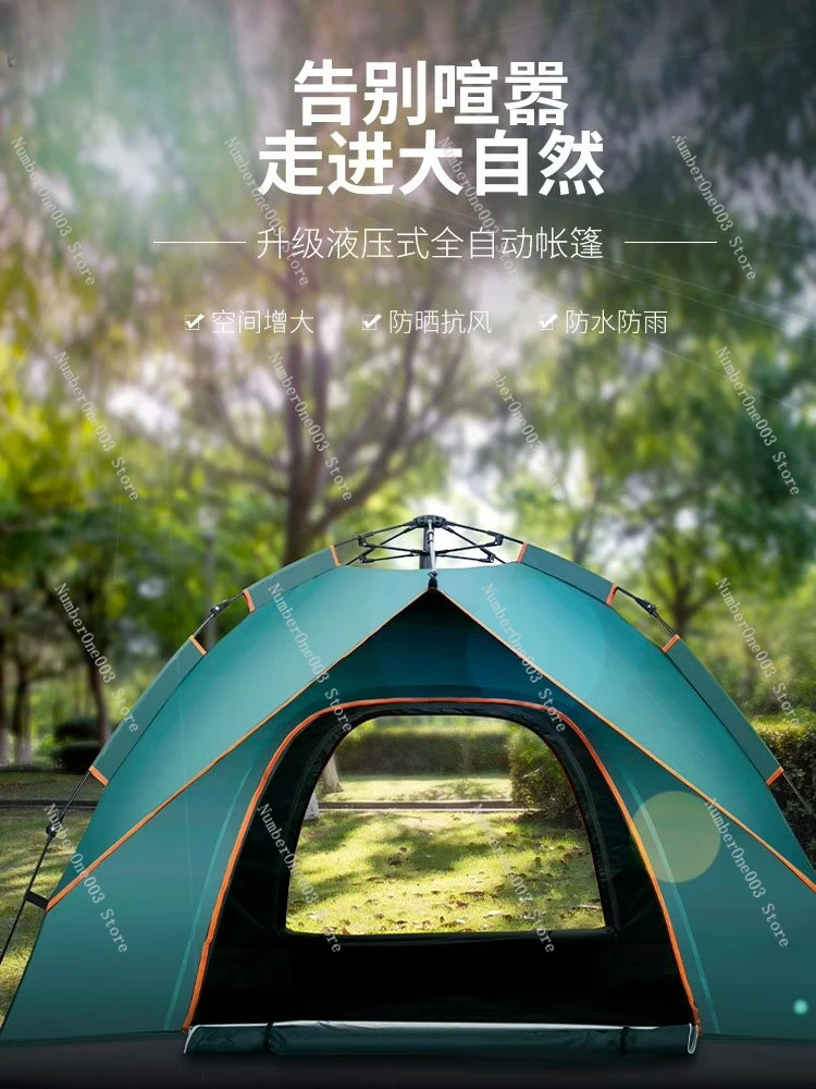 Tent Outdoor Folding Portable Camping Thickened Sun Protection Overnight Rainproof Automatic Quickly Open Camping Equipment