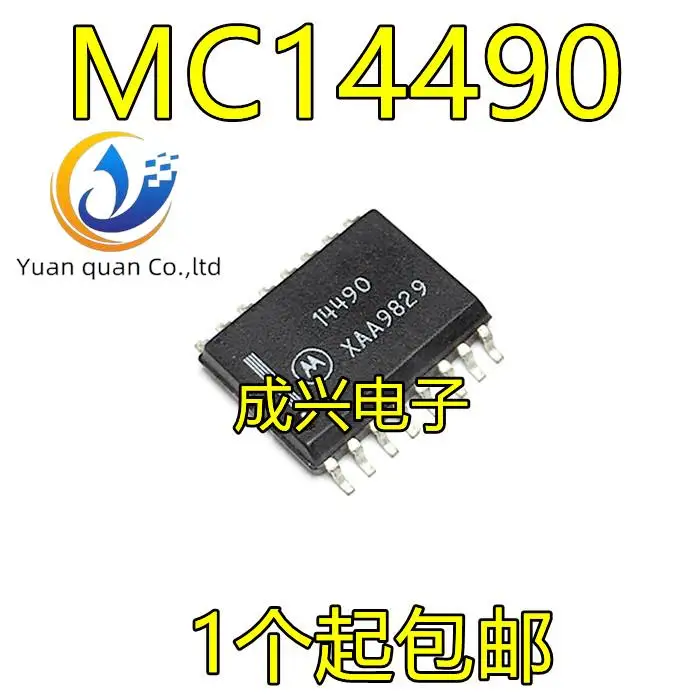 

2 шт. Оригинальный Новый MC14490DW 14490 SOP16 конкретная функциональная логика