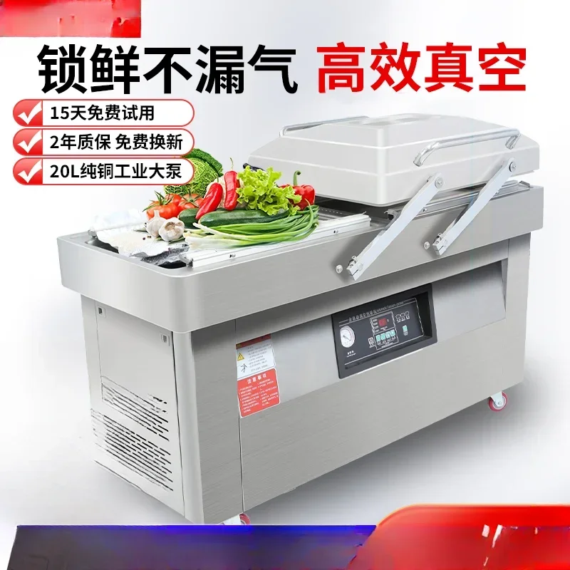 Minimalist Double C…