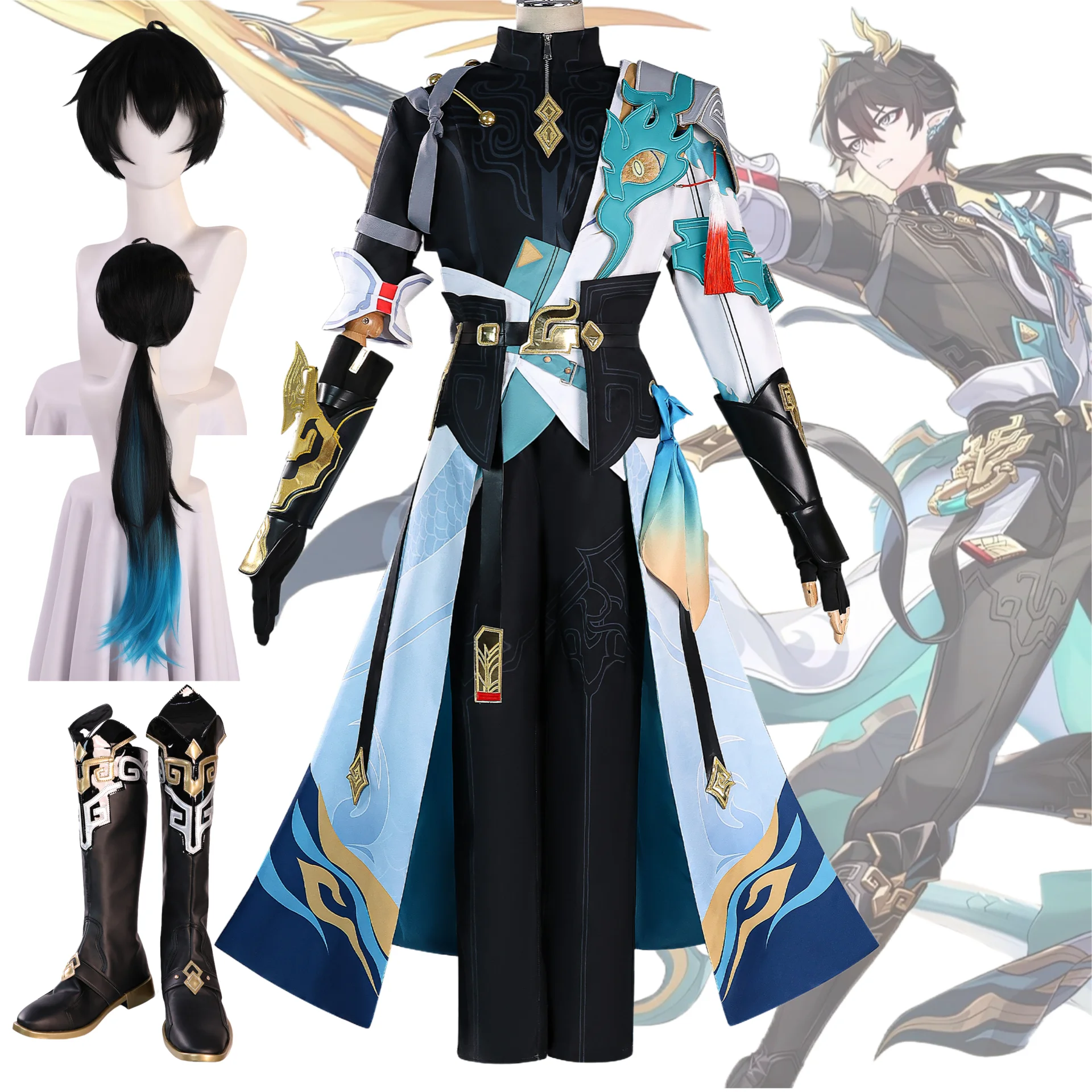 Honkai Star Rail DanHeng Cosplay Game Costume Wig Anime Dan Heng Permansor Terrae New Skin Christmas Halloween Party Clothin