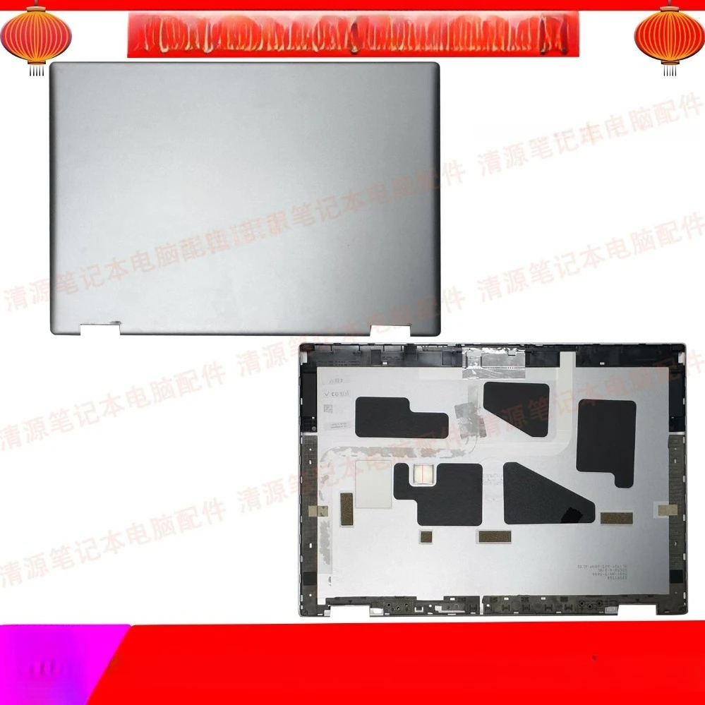 couvercle-lcd-pour-ordinateur-portable-dell-precision-7670-7680-m7670-m7680-coque-de-remplacement-numero-de-piece-04t9j9-002