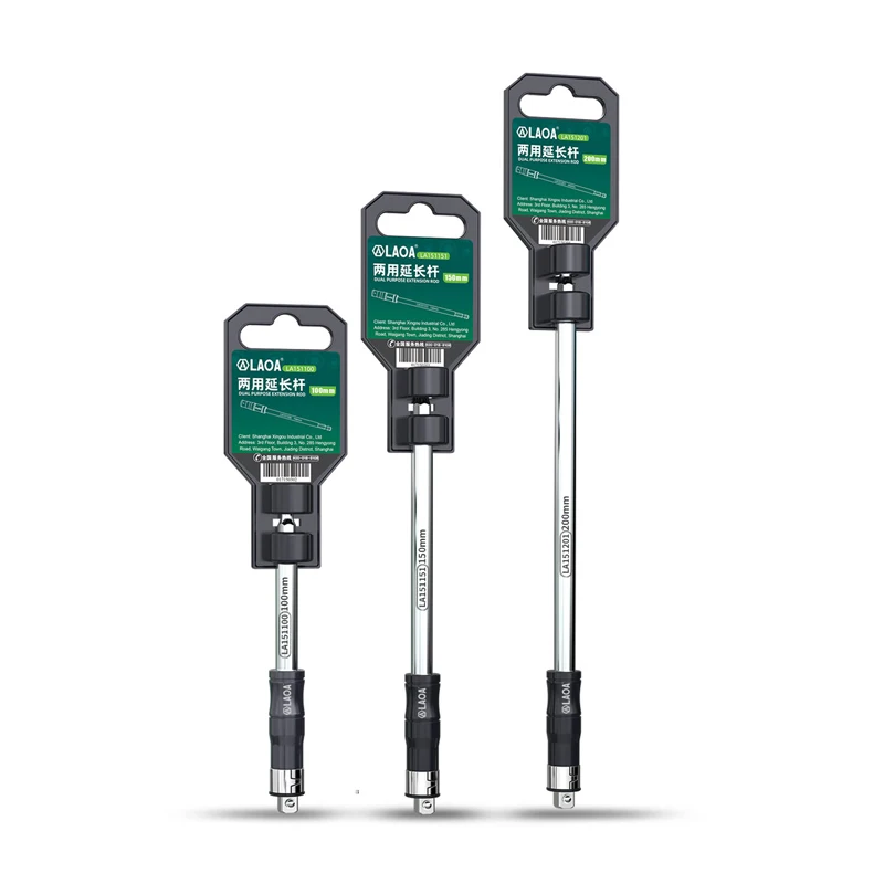 Laoa Dual-Purpose E…