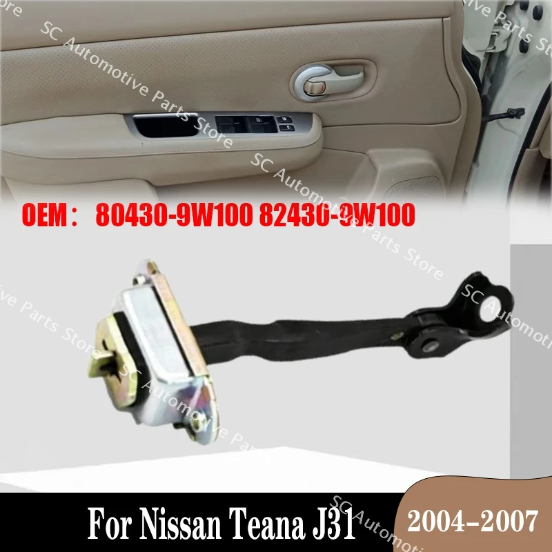 Front Rear Door Hinge Limit Rod Check Strap Stopper For Nissan Teana J31 2004-2007 80430-9W100 82430-9W100