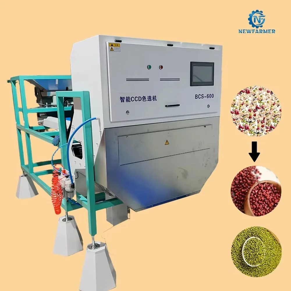 High Precision Rice Color Sorter Machine Seeds Optical Sorting Equipment Energy Saving Factory Direct Sales