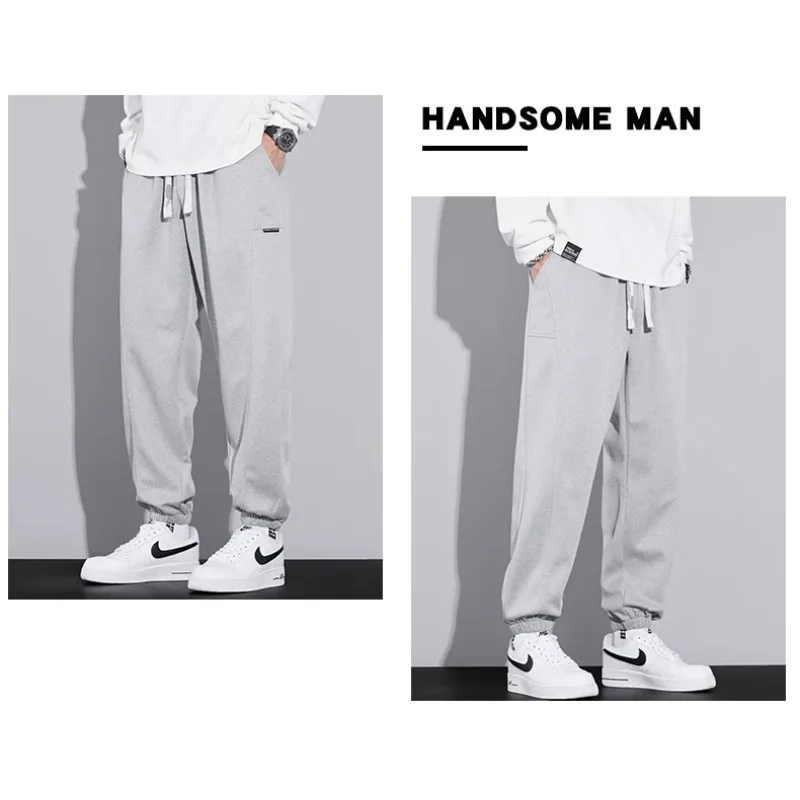 

Спортивные ветрозащитные дышащие брюки для велоспорта на открытом воздухе, повседневные, с завязками на штанинах, свободные, модные, универсальные, всесезонные, больших размеров, с широкими штанинами