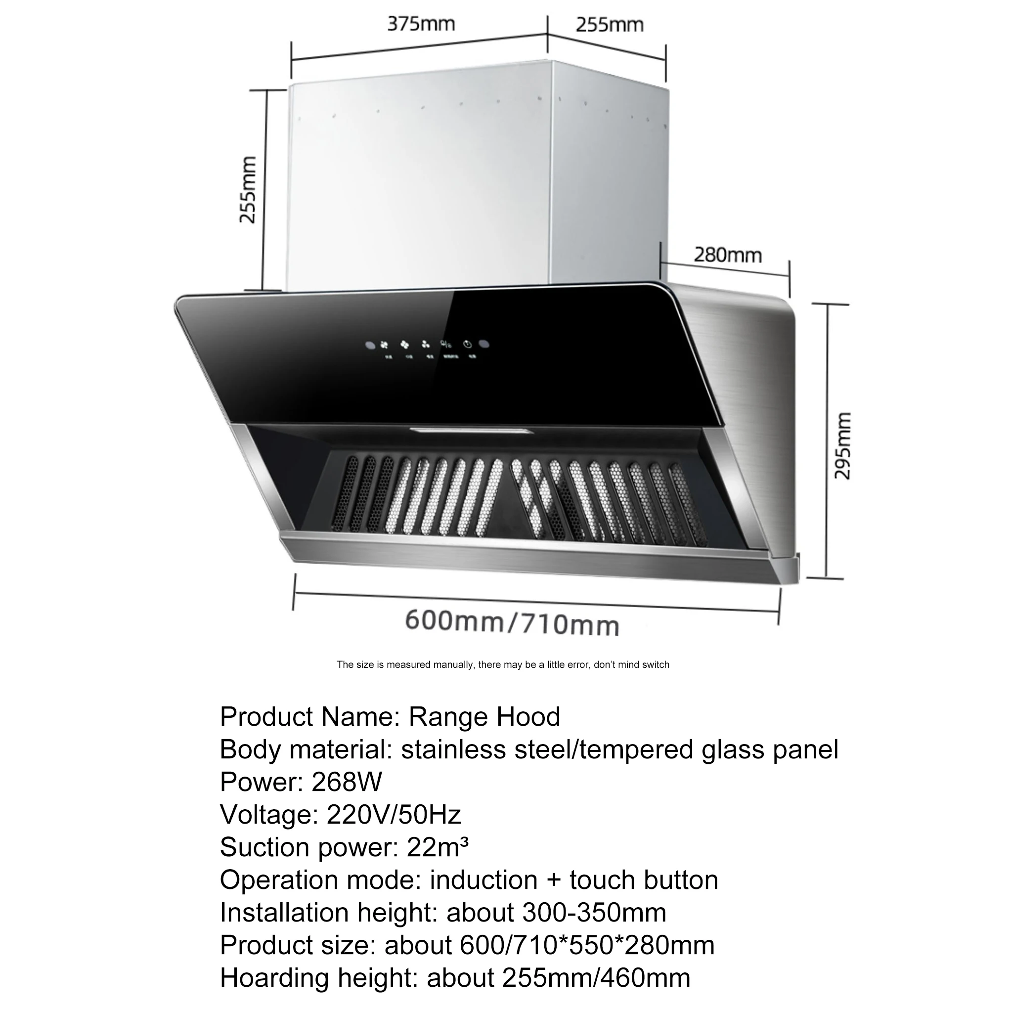 20inch Range Hood Can Be Customized Lead the Industry Smart Chemny Kitchen Range Extractor Hood Silent Range Hoods